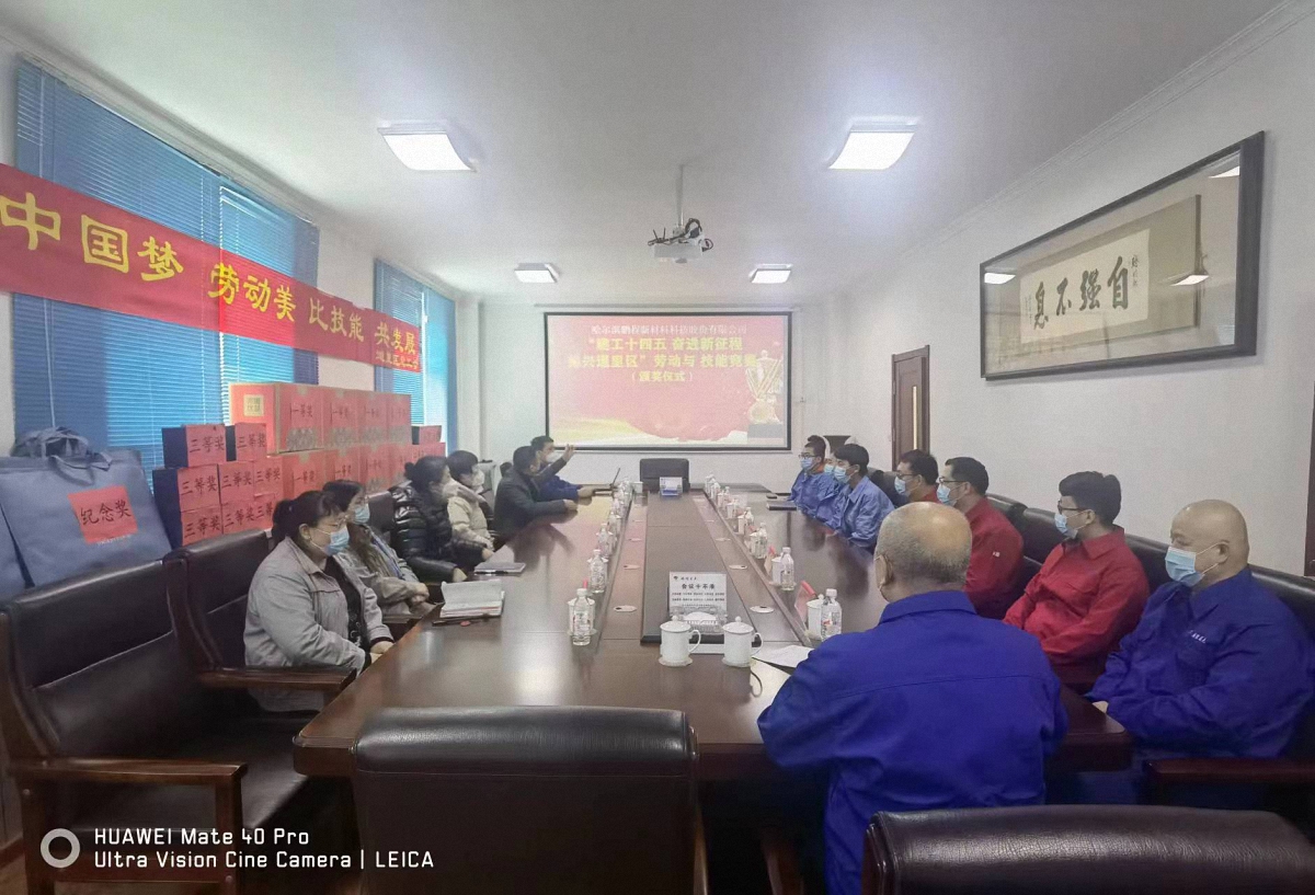 http://www.first-laser.cn/images/article/16_1673492106148633.jpg