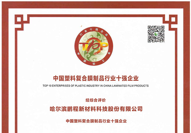 http://www.first-laser.cn/images/article/20_1693884027669537.JPG